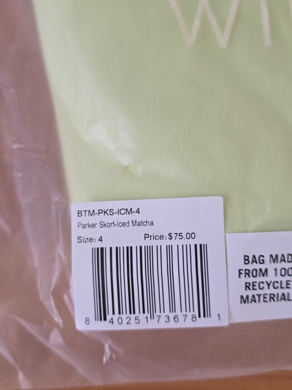 Wild Rye Parker Skort, Iced Matcha - Size 4 - Picture 5 of 6